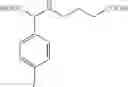 Fig. 375 - COMPOUNDS FOR THE REDUCTION OF BETA-AMYLOID PRODUCTION