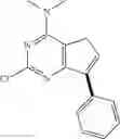 Fig. 403 - COMPOUNDS FOR THE REDUCTION OF BETA-AMYLOID PRODUCTION
