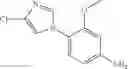 Fig. 44 - COMPOUNDS FOR THE REDUCTION OF BETA-AMYLOID PRODUCTION