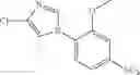Fig. 45 - COMPOUNDS FOR THE REDUCTION OF BETA-AMYLOID PRODUCTION