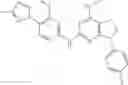 Fig. 489 - COMPOUNDS FOR THE REDUCTION OF BETA-AMYLOID PRODUCTION