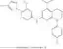 Fig. 520 - COMPOUNDS FOR THE REDUCTION OF BETA-AMYLOID PRODUCTION