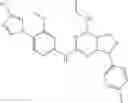 Fig. 541 - COMPOUNDS FOR THE REDUCTION OF BETA-AMYLOID PRODUCTION