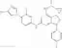 Fig. 552 - COMPOUNDS FOR THE REDUCTION OF BETA-AMYLOID PRODUCTION
