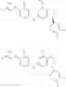 Fig. 570 - COMPOUNDS FOR THE REDUCTION OF BETA-AMYLOID PRODUCTION