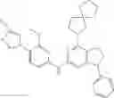 Fig. 693 - COMPOUNDS FOR THE REDUCTION OF BETA-AMYLOID PRODUCTION