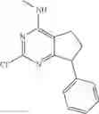 Fig. 84 - COMPOUNDS FOR THE REDUCTION OF BETA-AMYLOID PRODUCTION