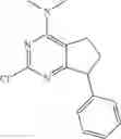 Fig. 85 - COMPOUNDS FOR THE REDUCTION OF BETA-AMYLOID PRODUCTION