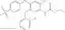 Fig. 71 - Glucokinase activator compounds, compositions containing such compounds, and methods of treatment