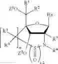 Fig. 15 - NUCLEOSIDE AND NUCLEOTIDE HAVING SULFONAMIDE STRUCTURE
