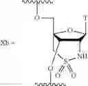 Fig. 32 - NUCLEOSIDE AND NUCLEOTIDE HAVING SULFONAMIDE STRUCTURE