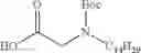 Fig. 63 - Toll-like receptor 2-agonistic lipopeptides, and method of making the same