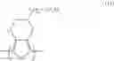 Fig. 80 - Polythiophene, water-soluble electrically conductive polymer using it, and method for producing it