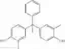 Fig. 12 - Polyarylate and molded article using same