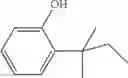 Fig. 17 - Polyarylate and molded article using same