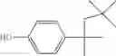 Fig. 21 - Polyarylate and molded article using same