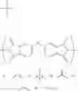 Fig. 13 - Particulate amine-functionalized polyaryletherketone polymer and copolymers thereof