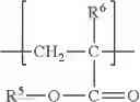 Fig. 02 - Fluoropolymer composition including an oligomer having an ultraviolet absorbing group