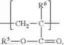 Fig. 27 - Fluoropolymer composition including an oligomer having an ultraviolet absorbing group