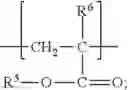 Fig. 37 - Fluoropolymer composition including an oligomer having an ultraviolet absorbing group