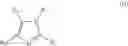 Fig. 08 - TIRE COMPRISING A RUBBER COMPOSITION COMPRISING AN EPOXIDE ELASTOMER CROSSLINKED WITH A POLYCARBOXYLIC ACID