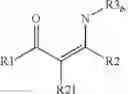 Fig. 06 - Metal containing condensation reaction catalysts, methods for preparing the catalysts, and compositions containing the catalysts