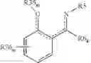 Fig. 45 - Metal containing condensation reaction catalysts, methods for preparing the catalysts, and compositions containing the catalysts