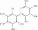 Fig. 49 - Metal containing condensation reaction catalysts, methods for preparing the catalysts, and compositions containing the catalysts