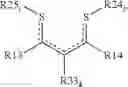 Fig. 69 - Metal containing condensation reaction catalysts, methods for preparing the catalysts, and compositions containing the catalysts