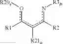 Fig. 80 - Metal containing condensation reaction catalysts, methods for preparing the catalysts, and compositions containing the catalysts