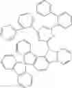 Fig. 22 - Materials for organic electroluminescent devices