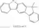 Fig. 232 - Materials for organic electroluminescent devices