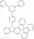 Fig. 262 - Materials for organic electroluminescent devices