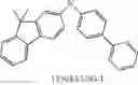 Fig. 313 - Materials for organic electroluminescent devices