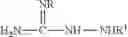 Fig. 09 - FUEL COMPOSITION COMPRISING DETERGENT AND QUATERNARY AMMONIUM SALT ADDITIVE