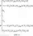 Fig. 08 - FLUORINATED ETHER COMPOSITION, SURFACE MODIFIER, SURFACTANT, LIQUID COMPOSITION, AND ARTICLE