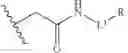 Fig. 34 - Compounds and methods for purification of serine proteases