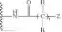 Fig. 56 - Compounds and methods for purification of serine proteases