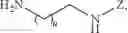 Fig. 79 - Compounds and methods for purification of serine proteases