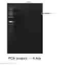 Fig. 08 - Method for screening for high L-tryptophan producing microorganisms using riboswitch