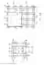 Fig. 09 - System, method and apparatus for attic rafter extension for storage