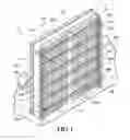 Fig. 02 - HYBRID INSULATED CONCRETE FORM AND METHOD OF MAKING AND USING SAME