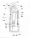 Fig. 07 - DEVICE FOR OPENING AND CLOSING PUSH OPEN TYPE FUEL DOOR FOR VEHICLE