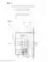 Fig. 07 - WATER BARRIER PANEL DEVICE