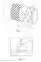 Fig. 04 - Distributed inflow control device
