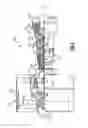 Fig. 02 - Geared turbofan with high speed generator