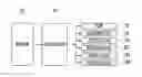 Fig. 01 - Vehicle engine cooling system