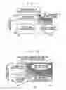 Fig. 10 - CONTROL DEVICE FOR INTERNAL COMBUSTION ENGINE