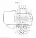 Fig. 07 - Catalyst advanced warmup control device for spark ignition engine