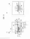 Fig. 13 - Carburetor for stratified scavenging two-stroke engine